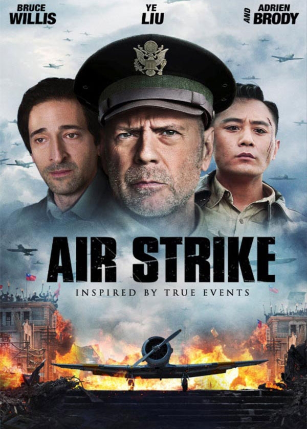 Air Strike BSEG